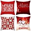 Наволочки с рождественской тематикой Аксессуары для автомобиля Офис Санта-Клаус Гостиная Диван Домашние наволочки