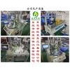 Solenoid valve, micro normally closed valve, DC 12V Valve 24V solenoid valve, micro solenoid valve
