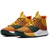 Nike Pg 3 Ep All Star CI2141-901