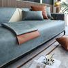Waterproof Thicken Sofa Cover Faux Cowhide Diaper Barrier Living Room Sofa Cover Non-Slip Four Seasons Universal Couch Cushion
