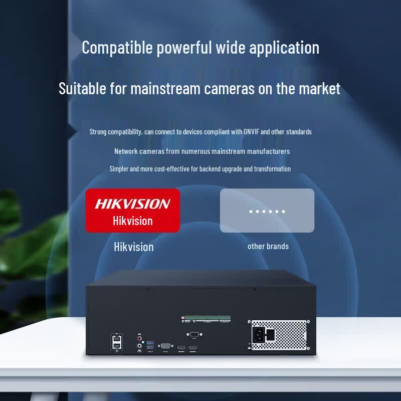 HIKVISION 32-Channel 16-Bay Network Video Recorder CN plug (adapter included)