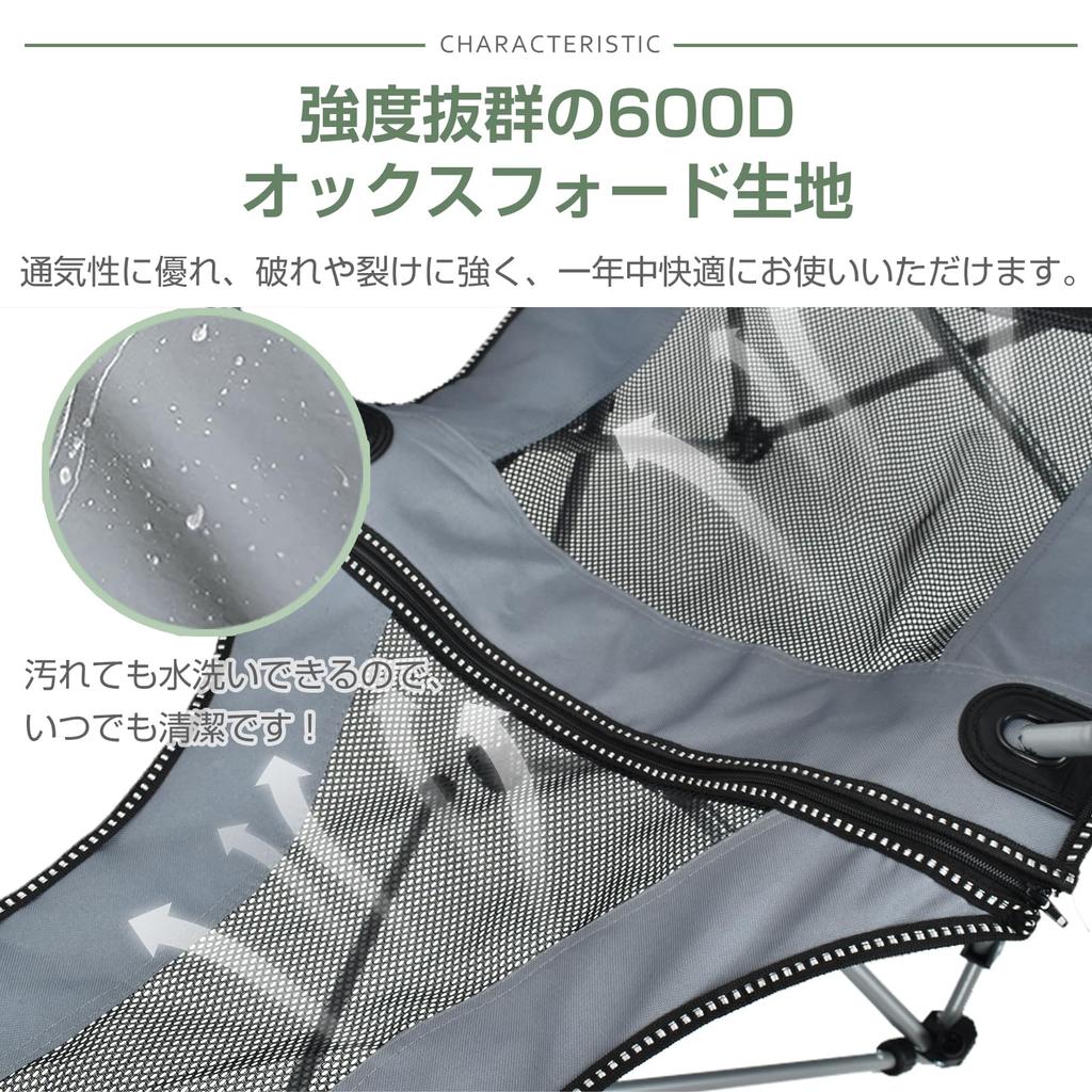 Fkstyle Раскладное складное одинарное уличное кресло для высокого кемпинга с откидной спинкой, Кресло, Стильное, Человек, Кресло, Спинка, Гамак,