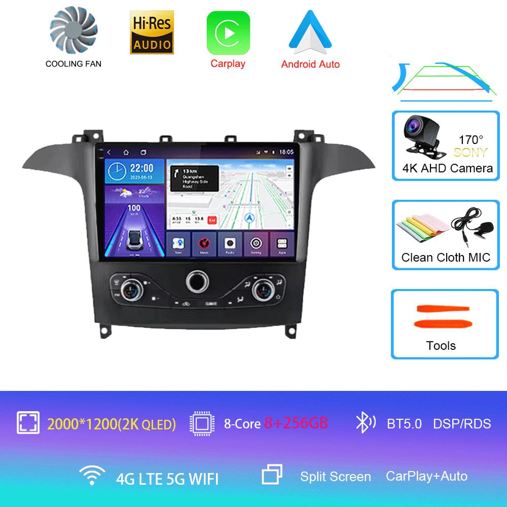 Android 14 Для Ford S MAX S-MAX 2006-2015 Для FORD GALAXY 2014 Автомагнитола GPS Carplay Мультимедийный плеер Навигация Стерео DSP DVD