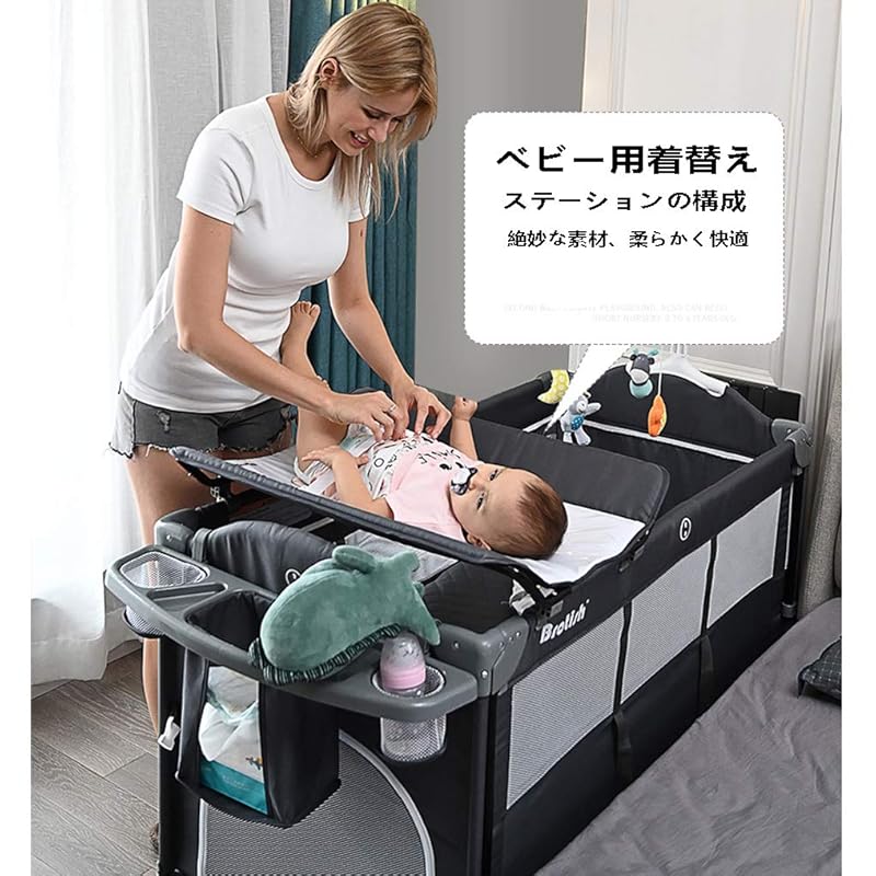 Wondc Crib Play Yard Baby Folding Playpen Compact Mini Crib Newborn Baby Bed Easy To Carry Co-sleeping Bed Cradle with Mattress With Casters, Fixing