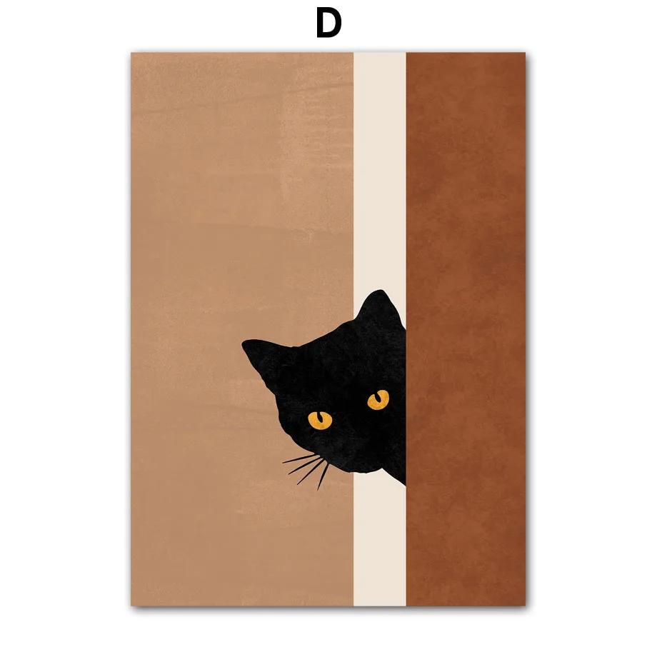 Абстрактные Бохо Солнце Чаши Черные Кошки Принты Настенное Искусство Минималистский Нейтральный Холст Картина Современные Картины Декор Гостиной Постеры