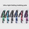 Ultra-Light Folding Aluminum Trekking Pole: Telescopic Hiking and Walking Stick