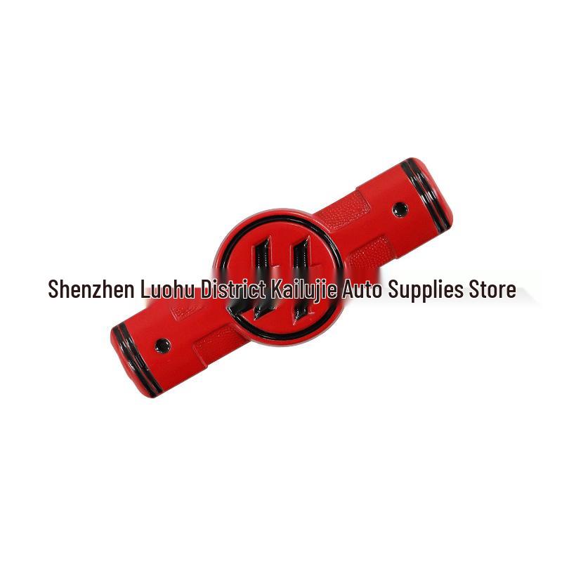 Металлическая эмблема Toyota 86 GT86 и наклейка Black Warrior на крыло/хвост