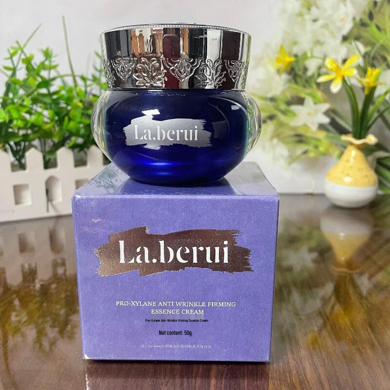 BDR Bosein Крем для лица против морщин и для упругости 50 г