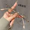 Luxury Myopia Glasses Minus Sight Eyewear Women'S Anti-Blue Myopia Glasses Vintage Color Changing Diopter Eyeglasses