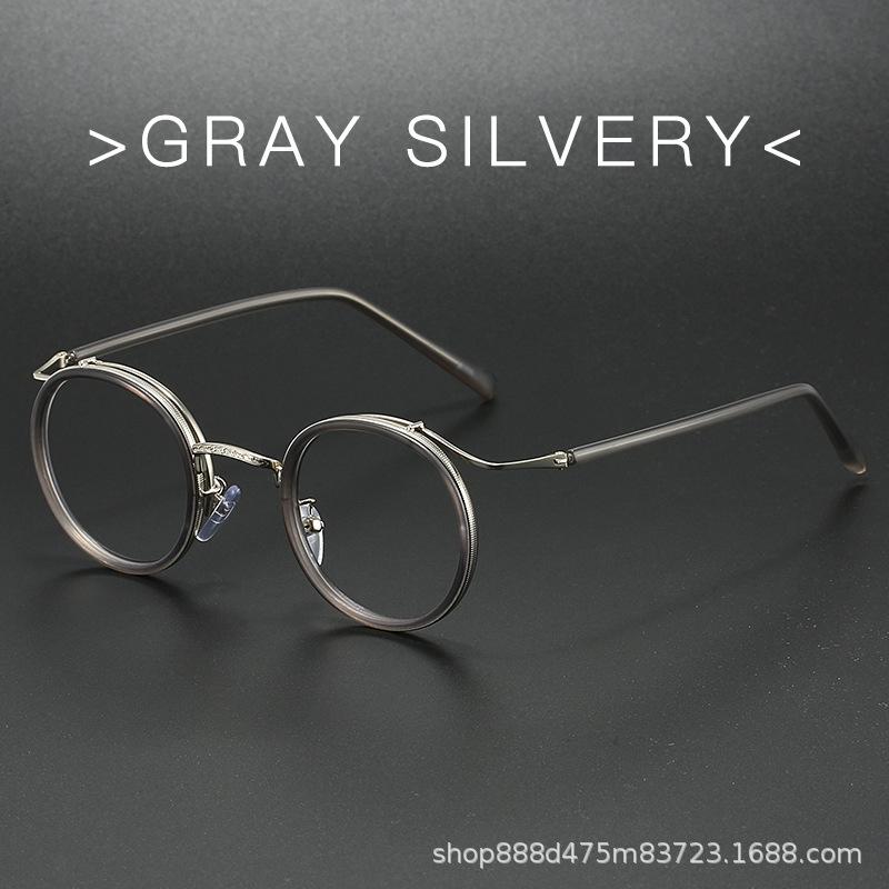 Metal round frame new retro trend men's fashion literary anti-blue light frame glasses round women's flat glasses