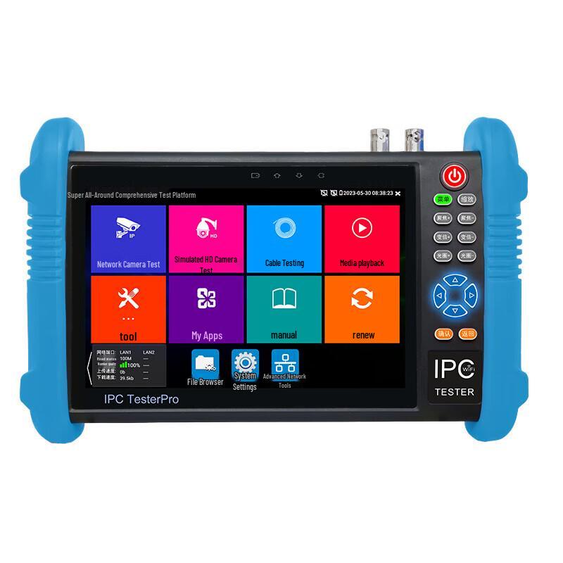 WANGLU IPC-9800 Pro IP Camera Tester CN plug (adapter included)