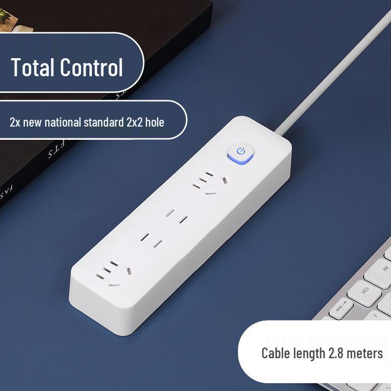 Многофункциональный удлинитель Xiaomi с USB-подключением и подконтролем