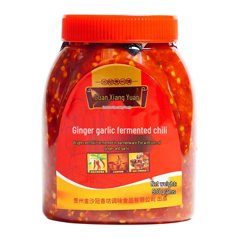 Guizhou Zunyi Earthen Jar Fermented Chili Sauce 570g - Handmade Sour Chili Fish Head Seasoning