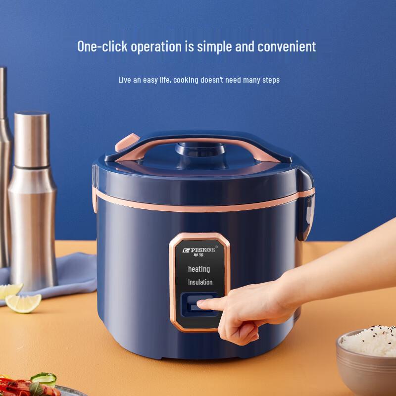 PESKOE Рисоварка 3 л, китайская вилка (адаптер в комплекте)