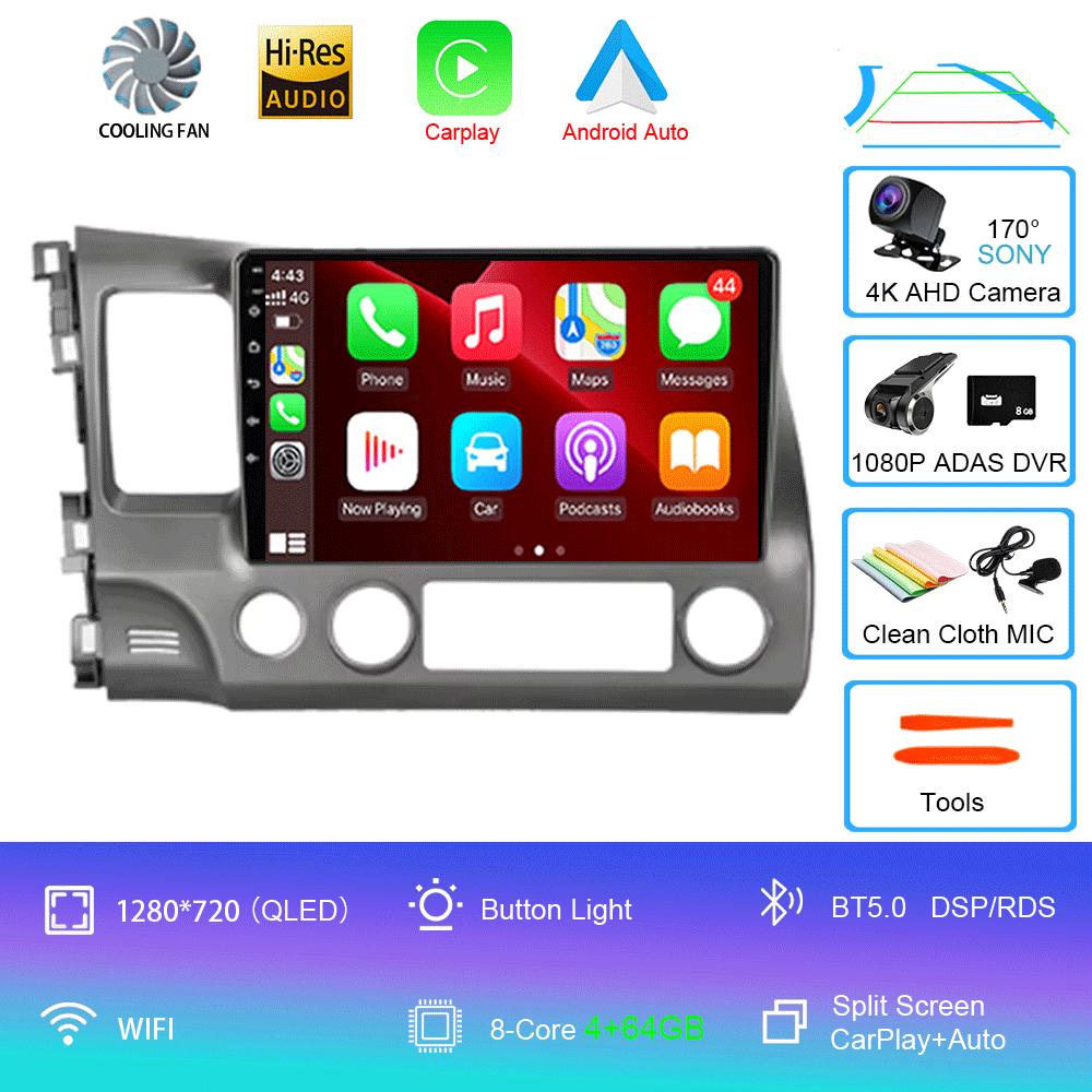 Для Honda Civic 2005 - 2012 2Din 4G Android 14 Автомагнитола Радио Мультимедийный Видеоплеер Навигация GPS Головное Устройство Carplay Монитор
