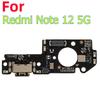Шлейф платы зарядного порта для Xiaomi Redmi Note 12 5G