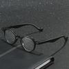 PC Reading Glasses Eye Protection Presbyopic Eyewear Vintage Hyperopia Glasses  Office