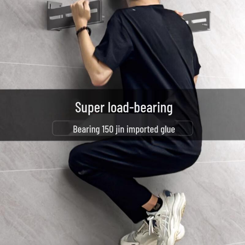 Настенная кухонная полка для хранения North Mansion