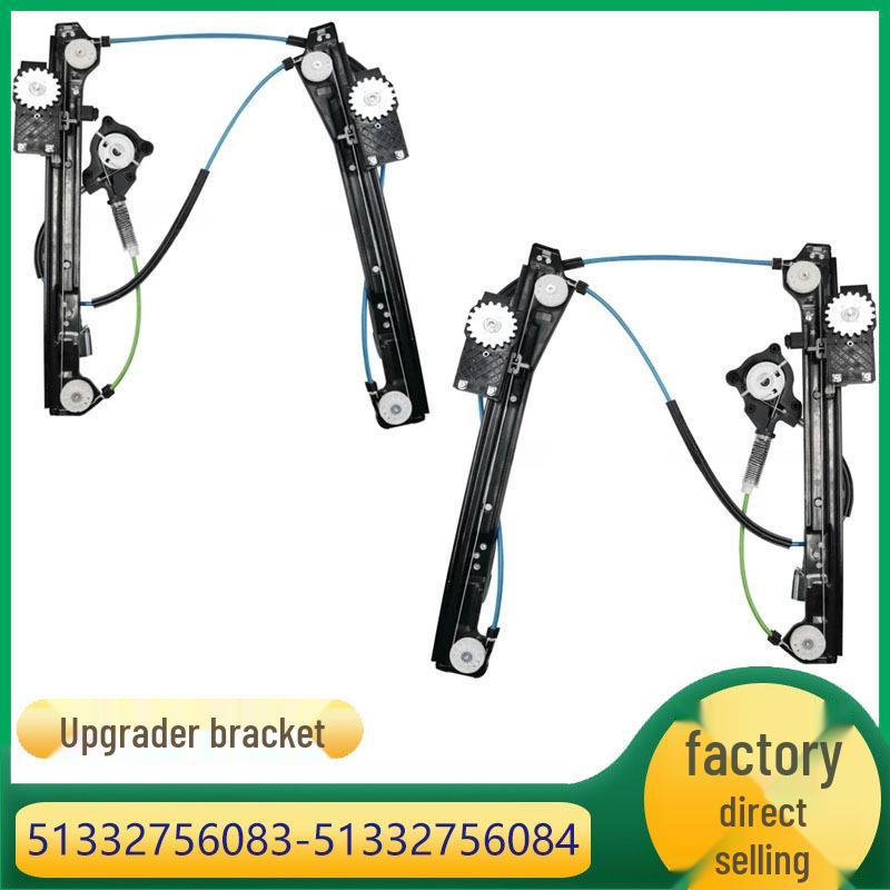 Кронштейн стеклоподъемника BMW Mini R56 51332756083/84