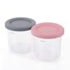 Kitchen Gadgets Ice Cream Pints Cup Storage Jars For Ninja Creami Ice Cream Containers with Lids