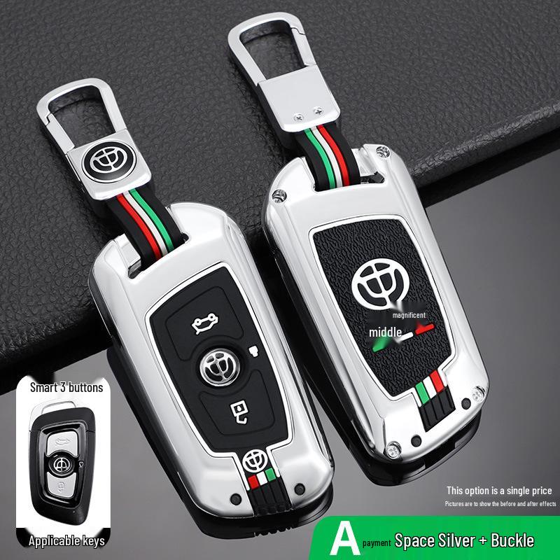 Металлический корпус смарт-ключа Zhonghua V3 для V5/V6/V7/H530/H330