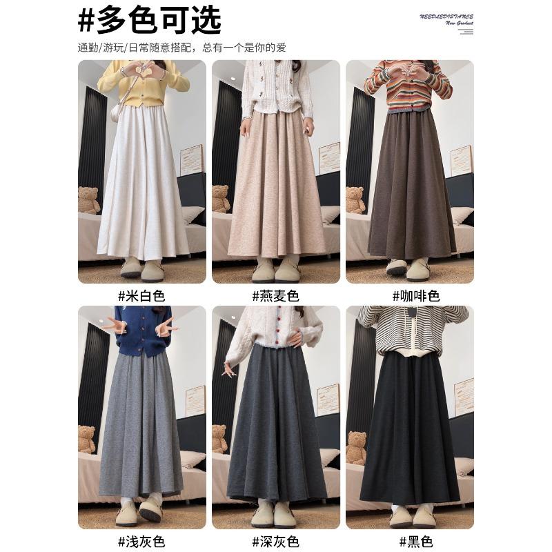Autumn and Winter Glutinous Rice Culottes Women's New High-waisted and Thin A-word Drape Loose Large-size Fat Mm Wide-leg Pants