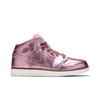 Женские кроссовки Air Jordan 1 Mid SE Pink Rose AV5174-640