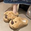Мягкие теплые хлопковые тапочки женские милые осенне-зимние новые для улицы пушистые тапочки домашние мультяшные щенок пушистые