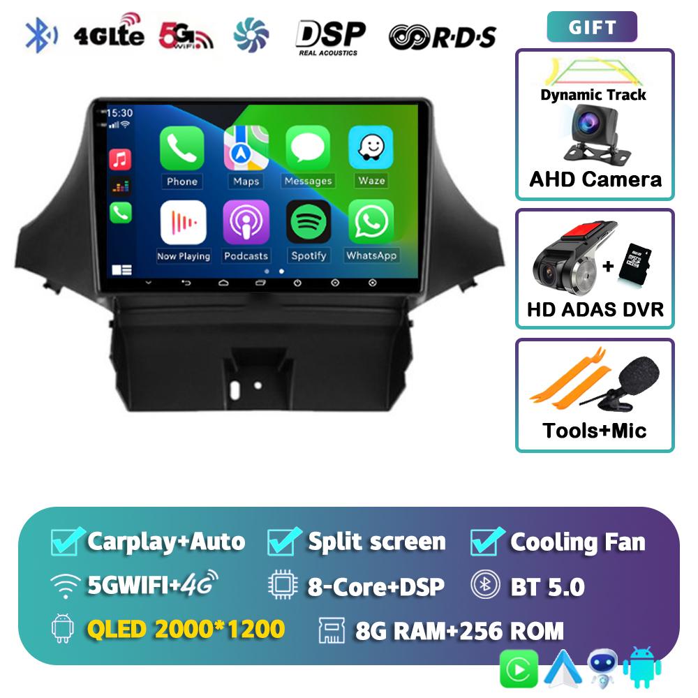 Android 14 Carplay Автомагнитола для Chevrolet Orlando 2009-2018 Мультимедийный Видеоплеер Навигация GPS Стерео Головное Устройство Аудио