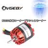 Brushless Motor N2830 1300KV Metal Aircraft Remote Control Motor for Multicopters, Easy Installation, Remote Control External Rotor Brushless Motor A2