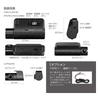 Seiwa PIXYDA PDR800FR Dual Camera Dash Cam 2MP Front and Rear Wi-Fi Full HD with Night Vision and G-Sensor for 12/24V Vehicles