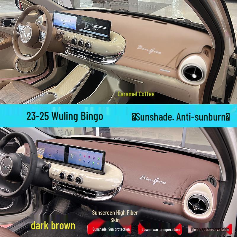Кожаный коврик-солнцезащита для Wuling Bingo S: Защита от солнца в салоне и декорация приборной панели