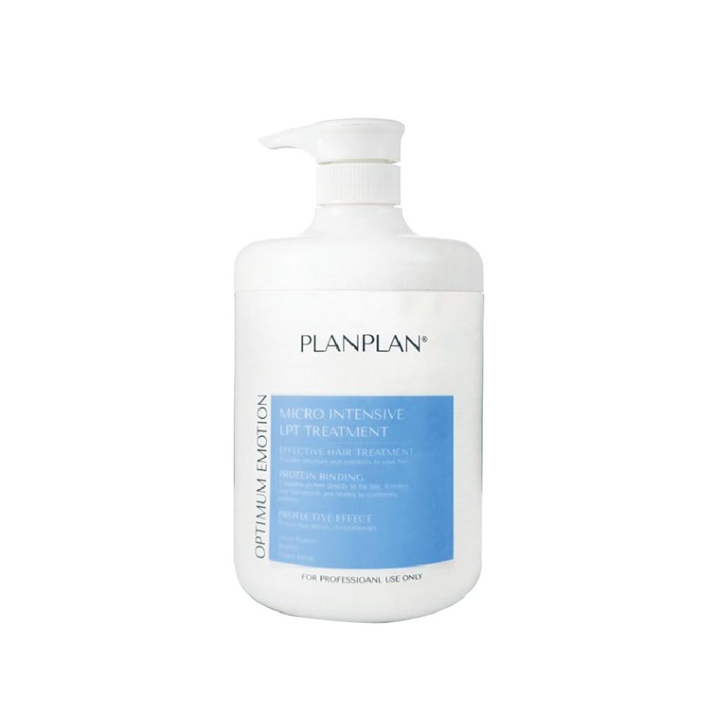 Plan Plan Micro Intensive LPT Treatment 1000ml Low Molecular Weight Treatment Silk Protein Minimizing Hair Damage Pre-Middle-Post Treatment 1L 1 pcs
