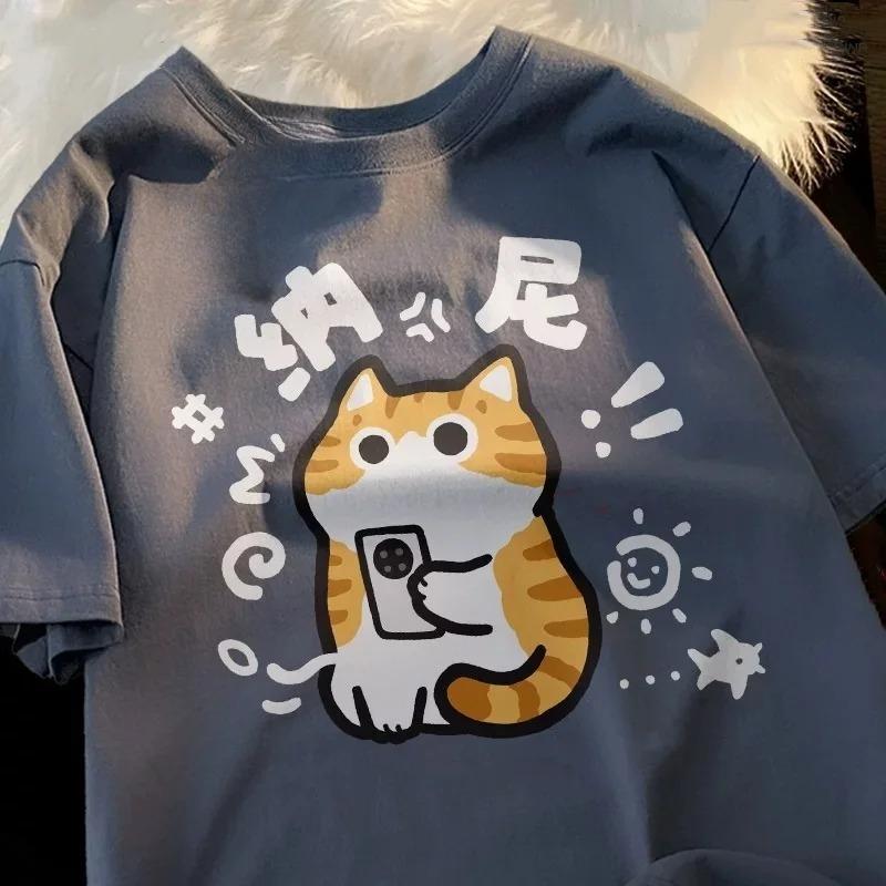 Unisexs Loosefit Shortsleeve Tshirt Trendy Highquality Branded Tee Featuring A Passionate Cat Design