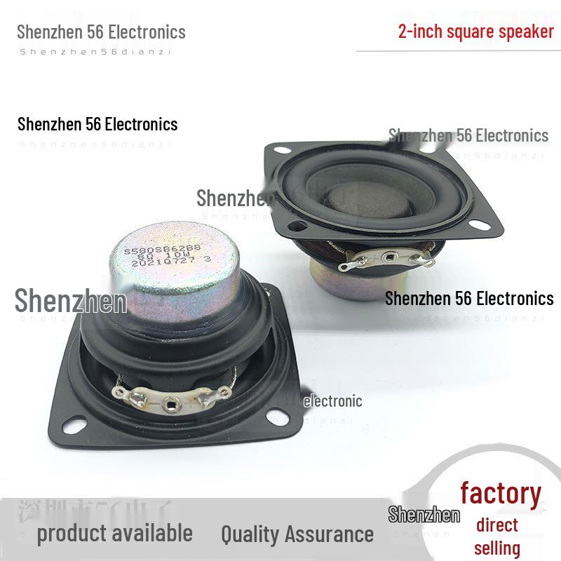 S Brand 2-дюймовый полнодиапазонный высокомощный квадратный вуфер 8 Ом 20 Вт с длинноходовой звуковой катушкой