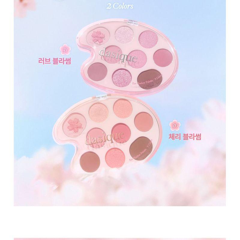 DASIQUE Палетка теней Pink Blossom Collection - 2 вида