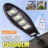 15000LM Уличные солнечные светильники с дистанционным управлением, датчик, умный уличный светильник, IP65, водонепроницаемый, 168 светодиодов, уличный солнечный светильник для настенного сада