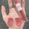 CACE Двусторонний блеск для губ: Сияющий и матовый бархатный финиш для вечеринок