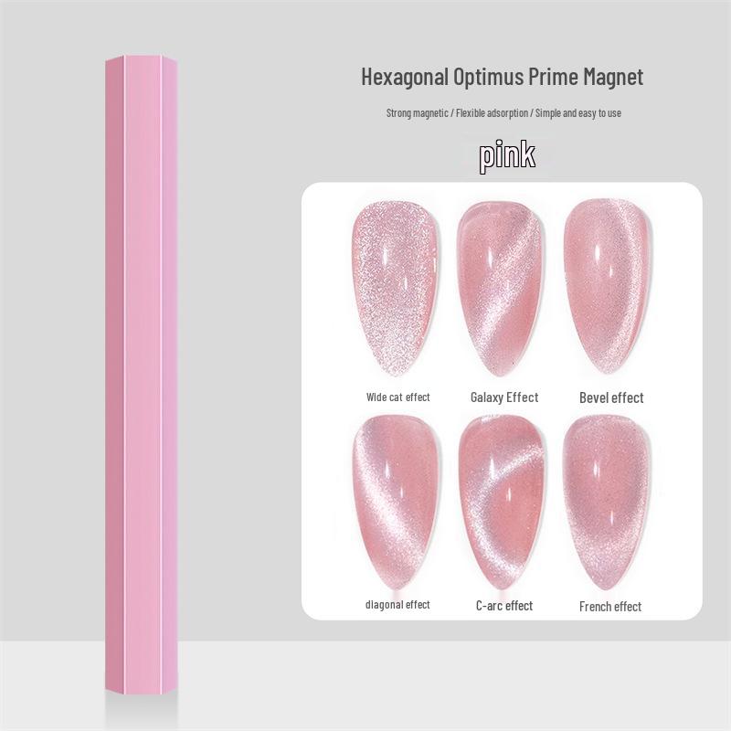 Суперсильный магнит для кошачьего глаза для гель-лака