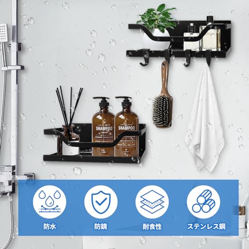 NK Phoenix Bathroom Magnetic Storage Rack, Shower Rack, Shampoo Rack, Rust-Proof Side Rack for Washing Machines and Refrigerators, Bathroom, Kitchen S