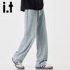 Izzue It Men's Lyocell Tencel Straight-Leg Jeans