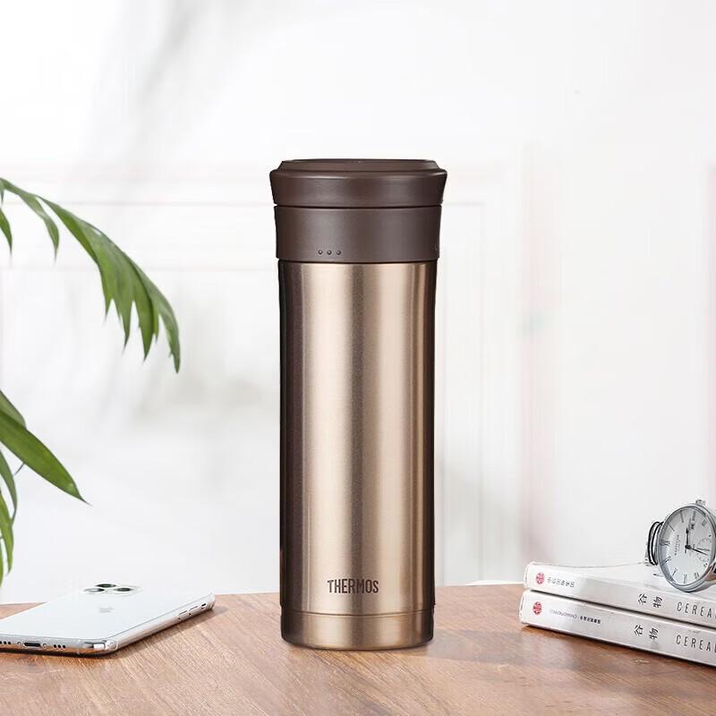 THERMOS 470ml High Vacuum Insulated Tea/Water Mug