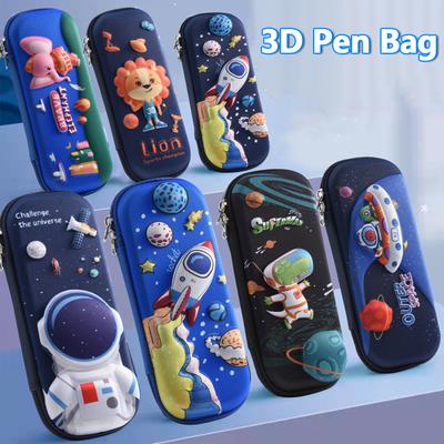 3D пенал из ЭВА, канцелярская коробка, космический космонавт, пенал, подарок, 3D креативный мультяшный пенал для учащихся начальной и средней школы, детская игрушка