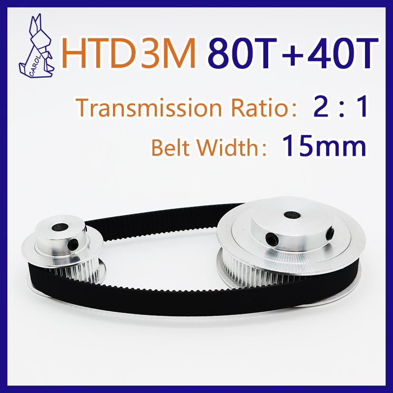80Teeth 40Teeth HTD 3M Belt Pulley Gear Kit Pulley Set 3M Belt Width 15mm HTD3M Timing Pulley Kit 40T 80T Synchronous Wheels Set