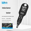 Тестер индуктивности высокой точности Ant Xin: Мобильный телефон, схема и электромагнитный искатель неисправностей