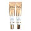 d’Alba White Truffle Extra Intensive Eye Cream 30ml (2-Pack) | Anti-Aging & Firming Eye Cream with Trufferol™ Complex
