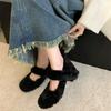 Fashion Mary Jane High Heels Women 2024 Autumn/Winter New Versatile One Line Square Headed Thick Heels Shallow Mouth Plush Single Shoes