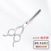 6.5 Inch Professional Pet Grooming Scissors Set Dogs Cats Stainless Steel Hair Trimming Tools