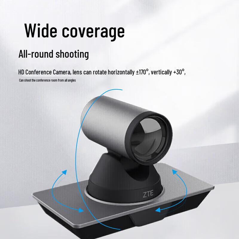 ZTE Professional Video Conferencing Terminals and Cameras (CN version)