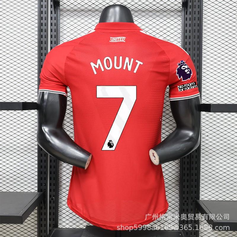 2026-2027 Premier League Club Player Version Soccer Training Jersey Chelsea No.1 Palmer Short Sleeve Football Shirt